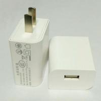 Quality 5V1A Plug Mobile Phone Travel Charger Indoor UL Certified AC Power Adapter for sale
