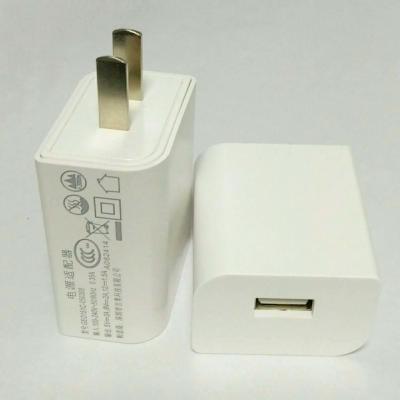 China 5V1A Plug Mobile Phone Travel Charger Indoor UL Certified AC Power Adapter for sale