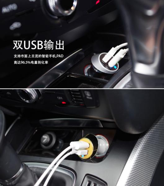 Quality High Current Lightning Cable Car Charger Short Protection For Driving Recorder for sale