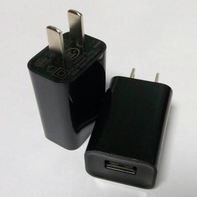 China Universal 1A Travel Mobile Phone Charger Adapter UL/FCC Approved For Android Phone for sale