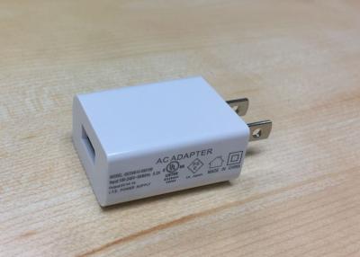 China Mini Size Single USB Port AC USB Charger Adapter UL FCC Approved with output 5V1A for sale