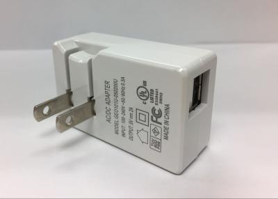 China Energy Saving 2.4 Amp USB Wall Charger , Customized Quick USB Power Charger for sale