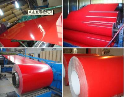 China Thickness 0.12mm - 1.50mm Prepainted Galvanized Steel Coil With GB / ASTM Standard Chemically Passivated Oiled for sale