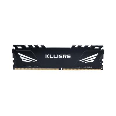 China Original genuine 8G DDR4 high frequency memory module suitable for all motherboards memori ram for sale