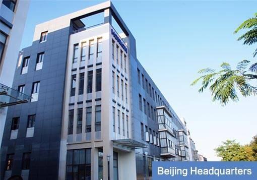 Verified China supplier - Beijin Honkon Technologies CO.，Ltd