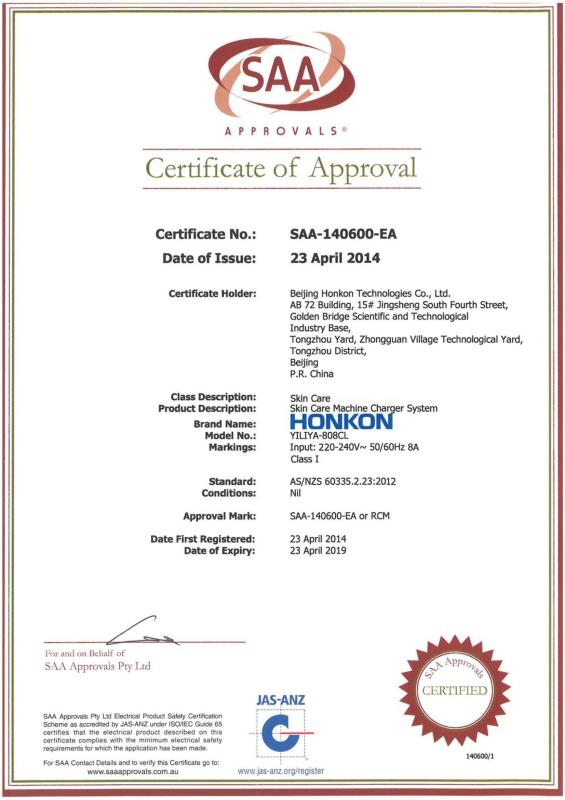 SAA - Beijin Honkon Technologies CO.，Ltd