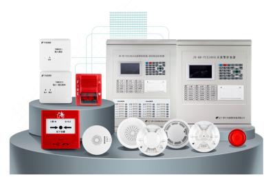 China Wireless Fire Alarm Control Panel 1 loop or 2 loop 700m wireless communication distance CAN-bus system for sale