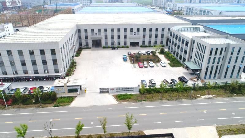Verified China supplier - JIANGSU LAIYI PACKING MACHINERY CO.,LTD.