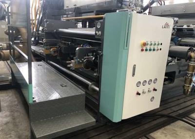 China PE Paper Extrusion Coating Lamination Machine Max. Rewind Diameter Up To 1200 Mm for sale