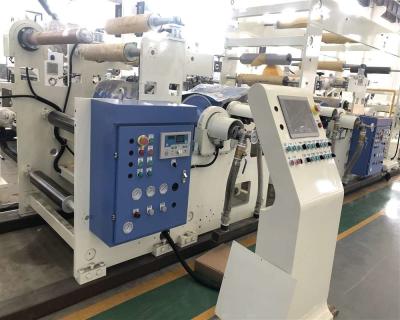 China Máquina de laminado por extrusión de ancho de trama de 1600 mm para revestimiento y laminación en venta