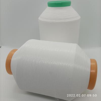 China 40D FDY de nylon torció y sistema de calor en venta