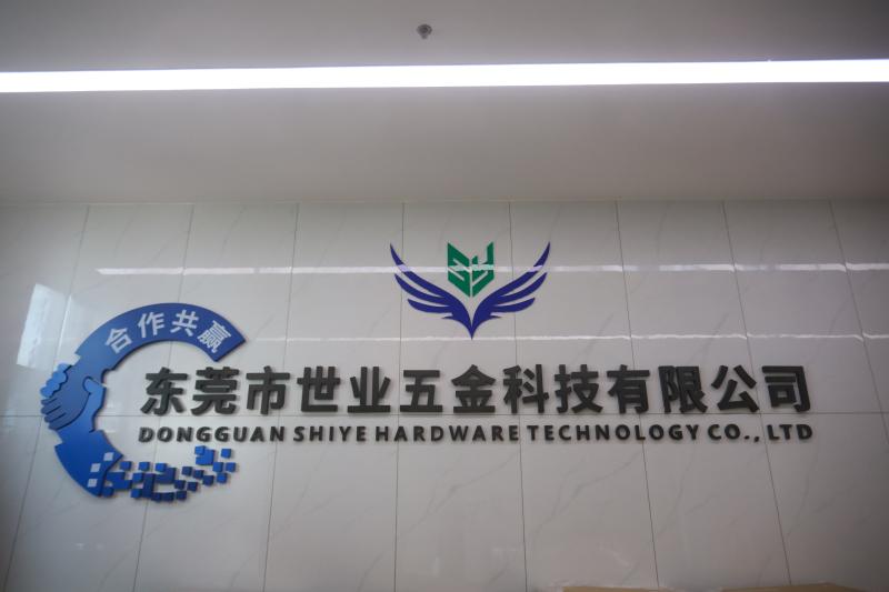 Verified China supplier - Dongguan Shiye Hardware Technology Co., Ltd.