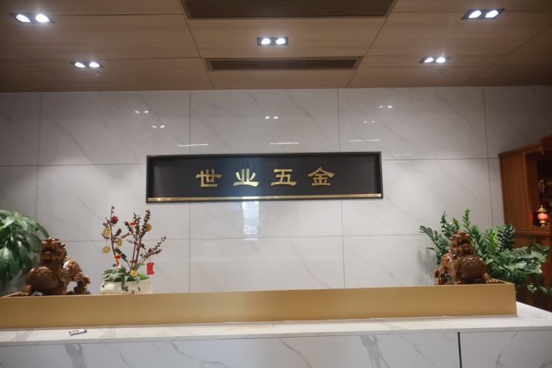 Verified China supplier - Dongguan Shiye Hardware Technology Co., Ltd.