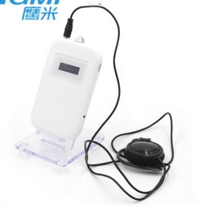 China White Color Multifuctional Audio Guide 100 Channel Strong Anti Interference for sale