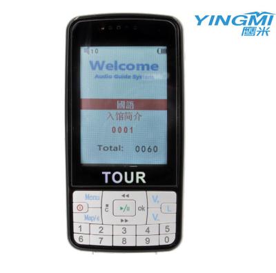 China Sistema de áudio automático do guia turística da indução 007B com bateria de lítio à venda