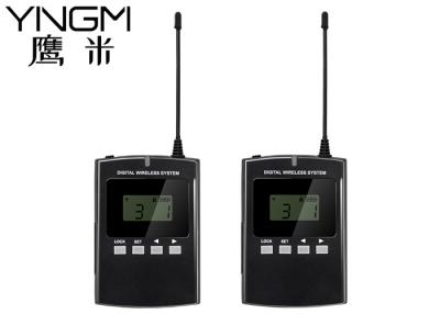 China 23 Channel 008B Dual Talk Wireless Audio Guide System 250KHz 823MHz for sale