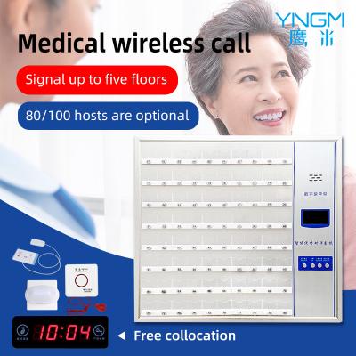Китай Tenth Level CNC Wireless Calling System Used In Medical Places продается