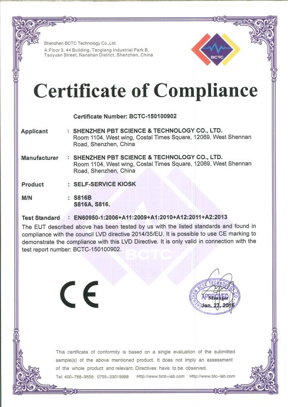 CE certificate - PBT Industrial Company Limited