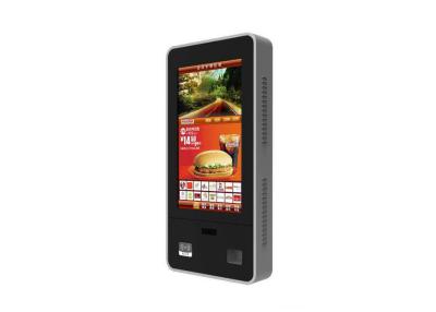 China Touch Screen Digital Signage Kiosk for sale