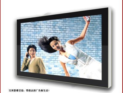 China Digital Signage Display for sale