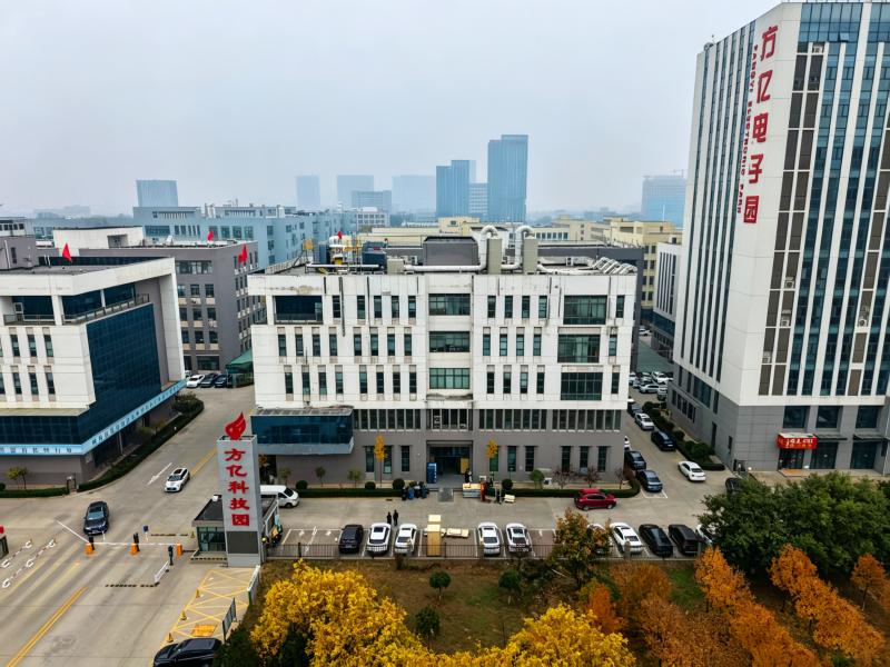Verified China supplier - Sichuan Huijie Green Power Technology CO.,Ltd