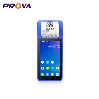 China Easy Using Android Handheld Terminal Super Endurance Battery Life for sale