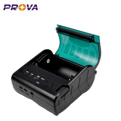 China Compact 80mm Receipt Printer , 80mm Series Printer Support QR Code / Barcode for sale