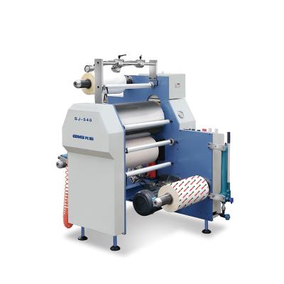China Roll To Roll Dry Iron Plate Film Machine Automatic Laminator SJ-540 for sale