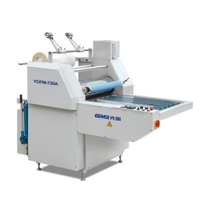 China machinery & Industrial Material Book Cover Manual Laminating Machine Price for sale
