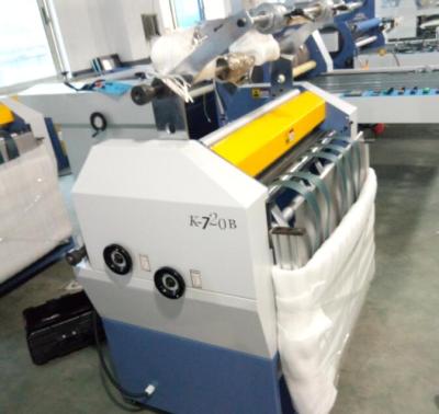 China K-720B Document Machine Two Sides A3 Manual Laminating Proper Lamination for sale