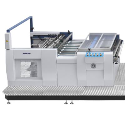 China machinery & Automatic Instant Heating System Material Induction Lamination Machines with Large Size Embossing Roller for sale