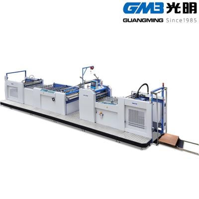 China CE ISO Thermal Full Automatic Thermal Film Laminating Laminating Machine For Photo With Embossing for sale