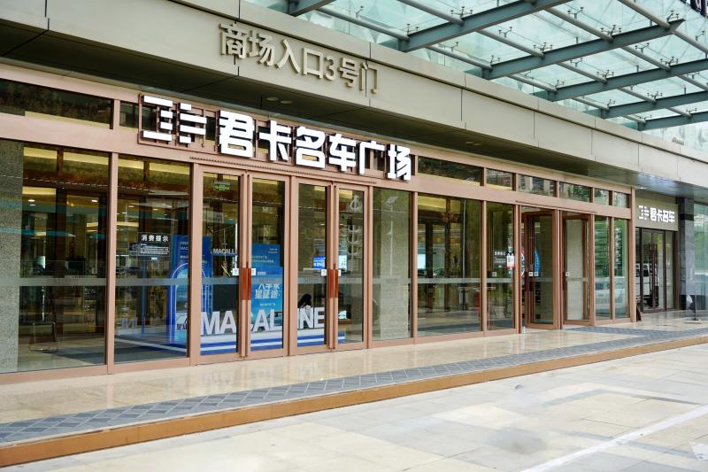 Verified China supplier - Hubei Xinjunka Automobile Service Co., Ltd