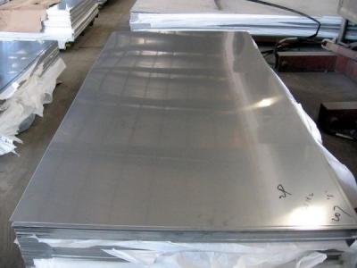 Chine Plaques d'acier inoxydable ASTM 316Ti 0,3 mm Plaque d'acier inoxydable perforée laminée à chaud à vendre