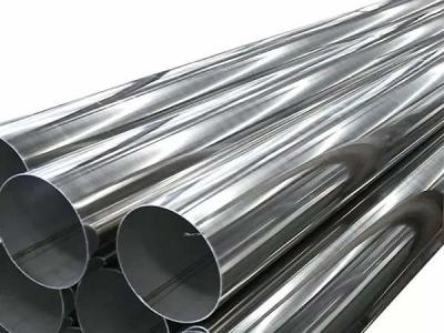 China Sch Stainless Steel Pipe  40mm 201 304 316L 2205 Round Seamless Steel Pipe en venta