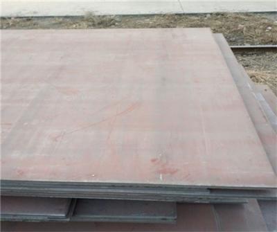 Chine ASTM516 Gr70 Carbon Steel Sheet Plate Q235 345 355 A36 1200mm*2400mm à vendre