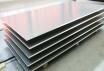 China ASTM B209 Aluminium Steel Plate 1100 2000 3000 Aluminium Alloy Plate for sale