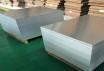 China SGS 4mm 5mm 2A06 LY6 Aluminium Flat Plate 0.5mm-200mm for sale