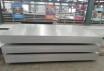 China 7075 Aluminium Steel Plate Mill Finish 20mm Thickness for sale