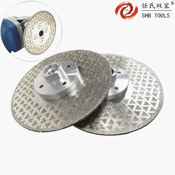 Quality Electroplated 4.5" Diamond Saw Blade Cutting And Grinding 230MM For Stone Marble for sale