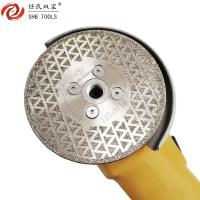 Quality Electroplated 4.5" Diamond Saw Blade Cutting And Grinding 230MM For Stone Marble for sale