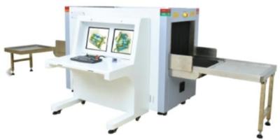 China 220V / 50HZ Flughafen-Taschen-Scanner Sicherheits-Metalldetektor-System zu verkaufen