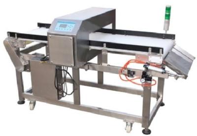 China Máquina de detección automática de metales para la eliminación de hojas en venta
