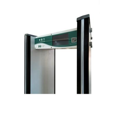China Indoor Security Walk Through Metal Detector Adaptive Diagnostic System for sale