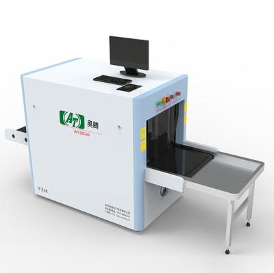 China Ziekenhuizen Pakket X-ray bagagescanner apparatuur 220V Modularisatie Te koop