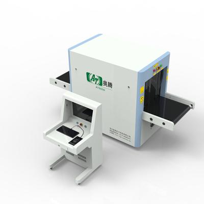 China 0.5KW X Ray Baggage Scanner High Resolution Dual Energy Parcel Scanner Machine for sale