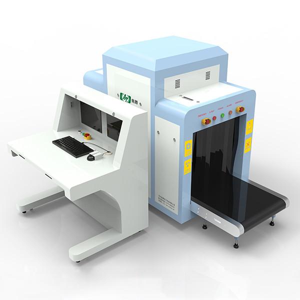 Quality Digital Portable X Ray Baggage Scanner Inspection For Large Packages for sale