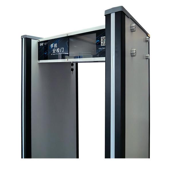 Quality Smartphone Walk Through Metal Detector Doorway Manufacturers High Precision for sale