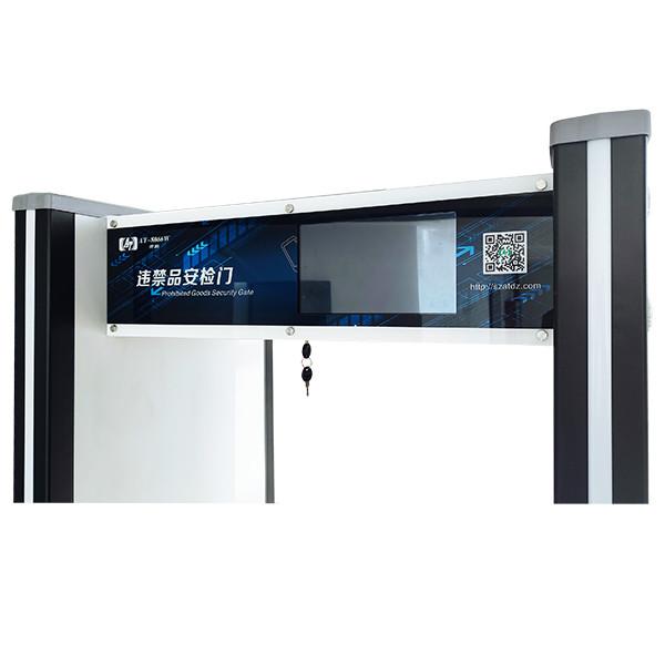 Quality Smartphone Walk Through Metal Detector Doorway Manufacturers High Precision for sale