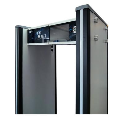 China Smart Prison Metal Detectors Contraband Metal Scan And Security Check Gate for sale